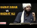 HAZRAT ZUBAIR VS HAZRAT ALI. MOST EMOTIONAL BYAN BY ENGENER MUHAMMAD ALI MIRZA IN 8th RAMZAN 2024.