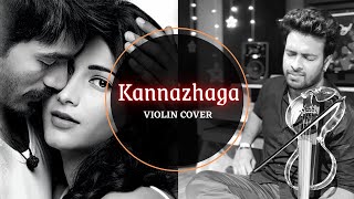 Kannazhaga Violin Cover Binesh Babu