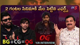 Ss Thaman & Sujeeth Exclusive Interview With Yjr Pawan Kalyan Og Blockbuster Tv5 Entertainment