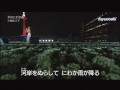 京のにわか雨/小柳ルミ子
