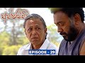 Appachchi Episode 29