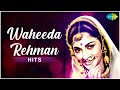 LIVE | Waheeda Rehman Hits | Gaata Rahe Mera Dil | Paan Khaye Saiyan | Nonstop