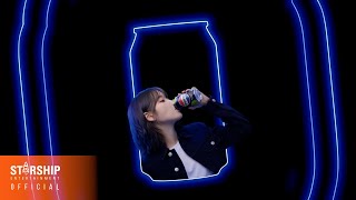 아이유 (Iu) - 2024 Pepsi X Starship Campaign