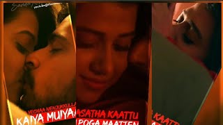 Sandakozhi song whatsapp status😘Tamil full screen status😘Tamil cute romantic status😘ARR