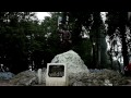 Tenzing memorial at Himalayan Moutaineering Institute -  Darjeeling