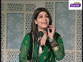 La Phir Ek Bar Wohi Bada o Jam Aiy Saqi Shabnam Majeed