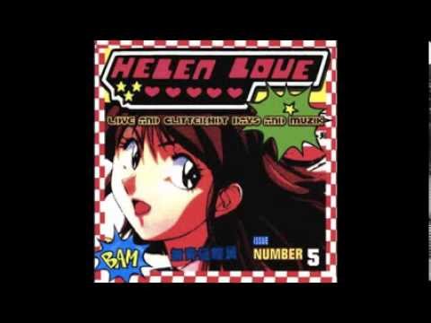 Put Your Foot On The Fuzz-box Baby Video