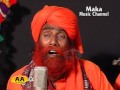 Ajab Ishq Achan - Jamaluddin Faqeer Ajab Ishq Achan - Jamaluddin Faqeer