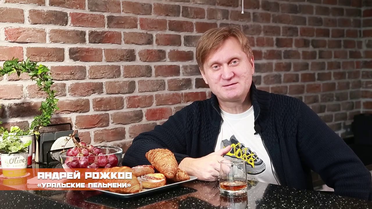 Андрей Рожков Ютуб Правильное Питание