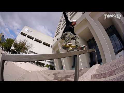 Justin Brock "Stratosphere" Part