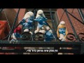דמדומים 4 לצפייה ישירה
