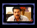 Balyakalasakhi Mammootty New Malayalam Movie