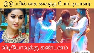 சனக இடபபல க வதத படடயளர.. ரசகரகள கநதளபப Dance Jodi Dance Sneha Performance