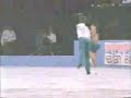 funny ice skating accident