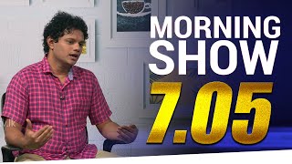 Siyatha Morning Show 7.05 | Hesha Withanage | 10.04.2020