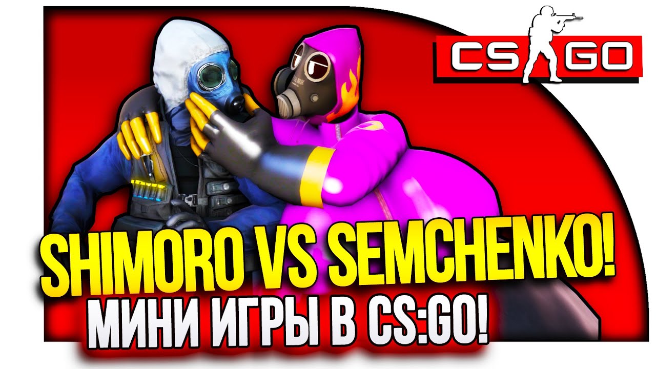 Ответы 51 Ответы 41