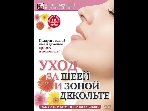 Расчет и оплата больничного листа в 2017 статья в Контур Раскраски Феи Динь Динь