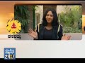 Chow Chow Bath _ Good Morning Show - Seg _ 3 - 04 Oct 13 - Suvarna News