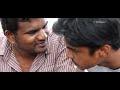 BE BAR Tamil Short Film
