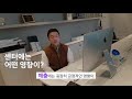 Download 하이그라운드 피트니스 센터 솔티드슈즈 사용 스토리 - SALTED SHOES IN HIGHGROUND FITNESS CENTER - 하이그라운드 피트니스 센터 솔티드슈즈 사용 스토리 - SALTED SHOES IN HIGHGROUND FITNESS CENTER -