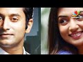 Nazriya Nazim Is A Magic Says Fahad Fazil I Latest ...