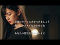 今日でお別れ　菅原洋一さんの歌唱です