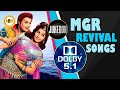 MGR DIGTAL MIX  SONGS I MGR டிஜிட்டல் மிக்ஸ் பாடல்கள் I 32 float 5.1 Dolby I Audio Juke Box
