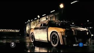 Death Race - Mbc 2