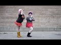 J-pop Summit 2012 - Vocaloid Dance Contest [KOKORO NO ICHIGO] Twinkle Twinkle-Luka & Miku