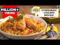 Hyderabadi Chicken Biryani | हैदराबादी चिकन दम बिरयानी | Chicken Dum Biryani | Chef Ranveer Brar