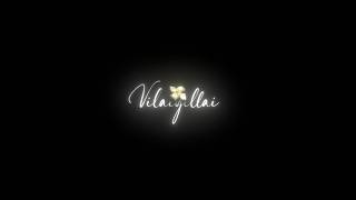 Kaadhal Aasai Songblack Screen Lyrics Whatsapp Status Tamil