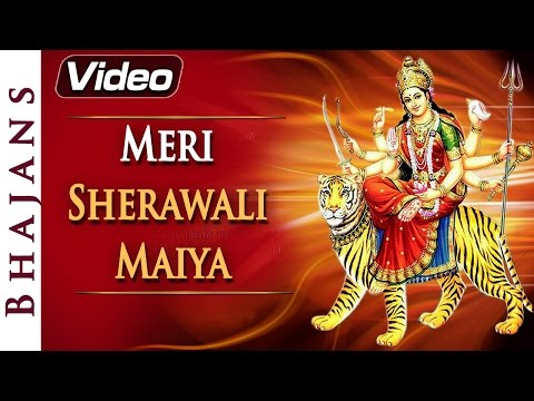Tu Sun Le Pukaar - Mata Vaishno Devi - Durga Bhajans - Hindi...
