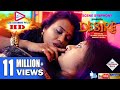 DESIRE | দেশীরে | BENGALI SHORT FILM | TOLLYWOOD SHORT MOVIES | SANCHARI | PRATIKSHA | ARIJIT DESIRE | দেশীরে | BENGALI SHORT FILM | TOLLYWOOD SHORT MOVIES | SANCHARI | PRATIKSHA | ARIJIT