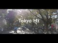 4K60 JRA馬事公苑リニューアルオープン記念イベント / Renewal Open Event at Tokyo Equestrian Park in Tokyo Japan 4k 60fps