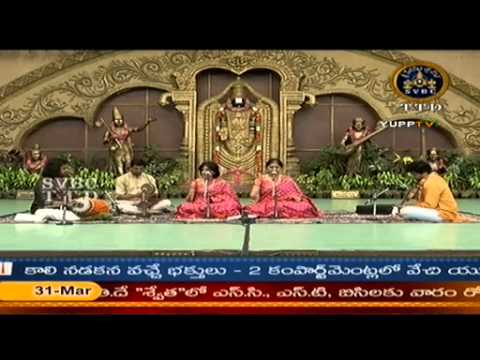 NADA NEERAJANAM 2014 MARCH 31 PM PART 01 Priya Sisters
