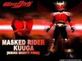 image C A G Kamen Rider Kuuga Vi T Sub Si U B A