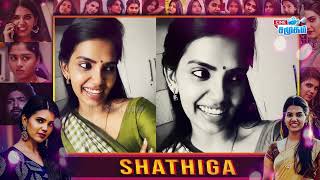 Mahanadhi Serial Ragini Biography Actress Shathiga Personal Life, Career, Love & Controversy
