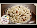 Sabudana Chivda | Crispy Upvas Snack | Recipe by Archana in Marathi | Quick & Easy