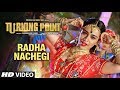 Radha Nachegi Video Song Latest Hindi Film | Turning Point | Apoorva Arora, Sunny Pancholi