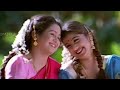 Malligaiye Malligaiye Song video #lyrics #ninaithenvandhai #vijay #devayani #ramba #sister #lovesong