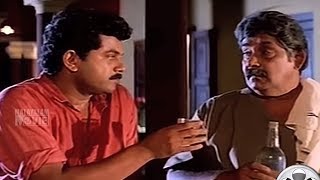 Malayalam full movie THALAMURA | Comedy MeloDrama | Mukesh,Jagathy Sreekumar