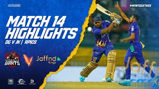 Match 14 | Jaffna Kings vs Dambulla Giants |  Highlights LPL 2021