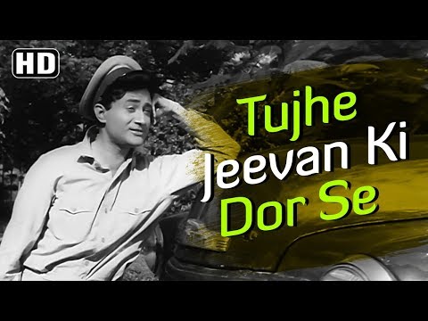 Tujhe Jeevan Ki Dor - Dev Anand - Sadhana - Asli Naqli - Lata...