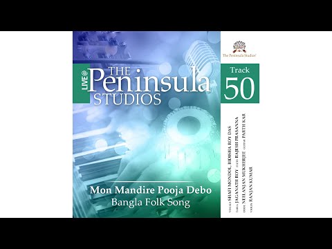 Mon Mandire Pooja Debo Spiritual Bangla by Shofi Mondol Live @ The Peninsula Studios