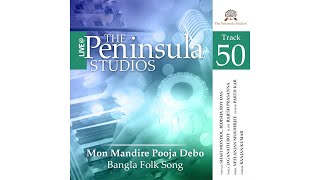 Mon Mandire Pooja Debo Spiritual Bangla by Shofi Mondol Live @ The Peninsula Studios