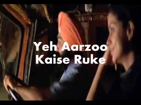 Yeh Honsla Kaise Jhuke-Karaoke & Lyrics-Dor