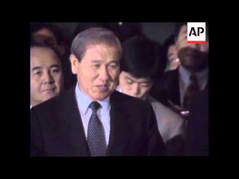 SOUTH KOREA: ROH TAE WOO ARRESTED ON CORRUPTION CHARGES