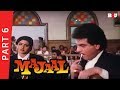 Majaal (1987) | Part 6 | Jeetendra, Sridevi, Jaya Prada | Full HD 1080p