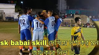 amt41jkHO2c Video Image