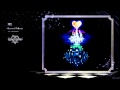Sacred Moon ~ Kingdom Hearts HD 2.5 ReMIX Remastered OST